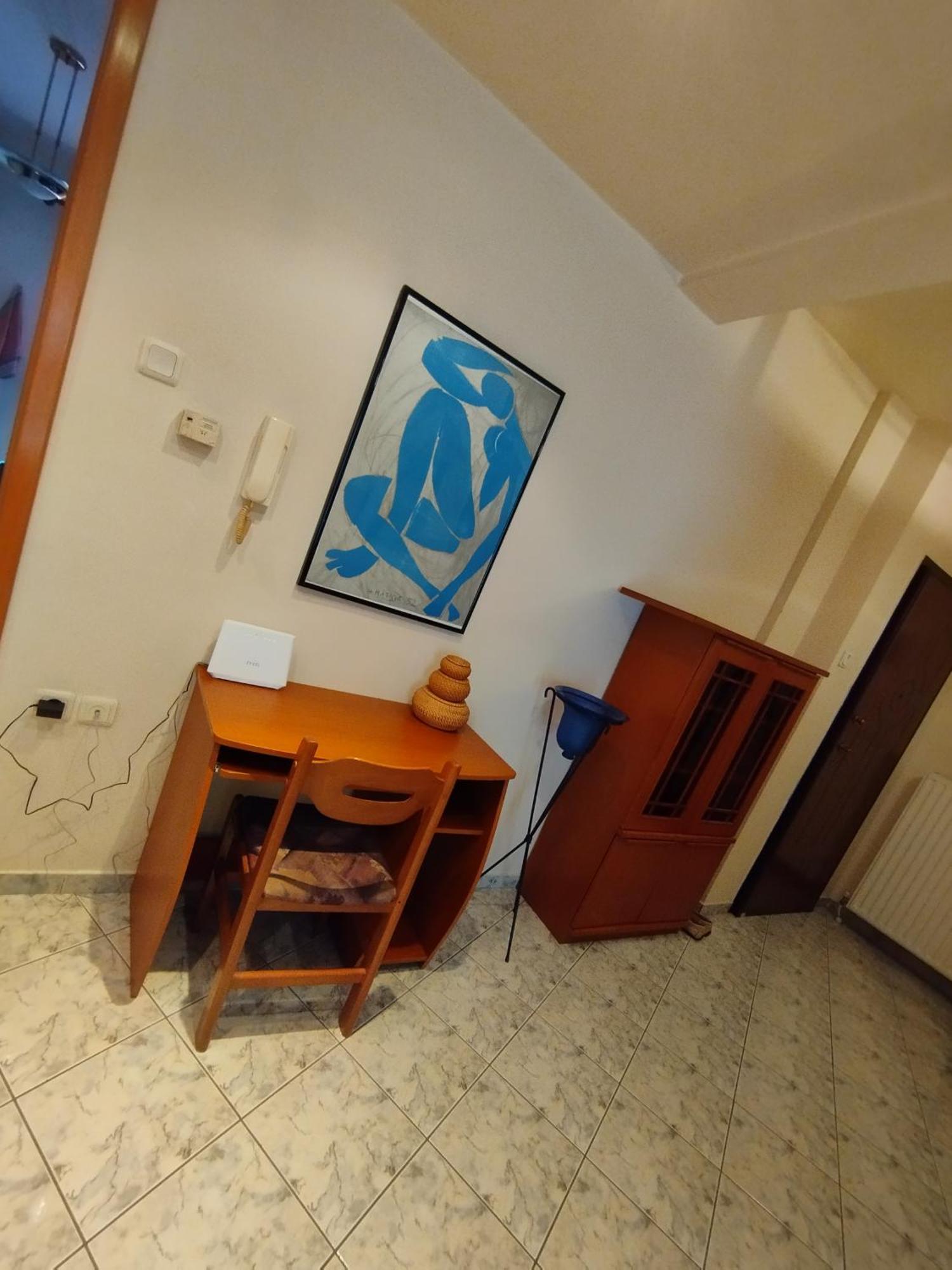 Perigiali Apartment *